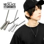 【】ネックレス メンズ 2連 英字 プレート チェーン レディース ユニセックス アクセ 銀 ステンレス ペンダント 人気
