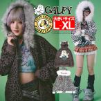 送料無料 GALFY(ガルフィー) パーカー メンズ ヒョウ柄 レオパード フードファー 裏毛 ジップアップ スウェット スエット パーカー ジップパーカー