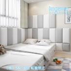 4 шт. комплект wall подушка wall коврик лента имеется младенец Kids угол kega предотвращение акционерное общество S&L ударная абсорбция 