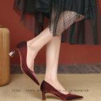 パンプス 痛くない レディース レディースパンプス シューズ 太めヒール パンプス レディースファッション ポインテッドトゥ 靴 赤い/ベージュ 6.5cmヒール