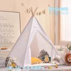  Kids палатка палатка house ребенок палатка детский салон уличный установка простой складной секрет основа земля место хранения день рождения Рождество S&L party baby Kids ребенок развлечение Space 