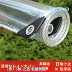  высота прозрачный наружный сиденье водостойкий сиденье поли соль . винил водонепроницаемый сиденье,. способ скидка .. сопротивление атмосферостойкий ультрафиолетовые лучи теплица плёнка наружный двор крыша S&L навес покрытие прием сегрегация . способ водонепроницаемый пыленепроницаемый 