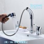  умывание шт. вентиль умывание вентиль 2.. вода . режим ° вращение . вода . подниматься и опускаться two отверстие тип S&L. для волос одиночный рычаг смешивание штекер дыра шт. имеется шланг выдвижной ящик тип установка шланг имеется 