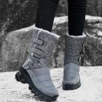 スノーブーツ レディース イントレピッド インシュレイティド トール スノー ブーツ ブーツ ロングブーツ 防水 冬 裹起毛 雪靴 防寒防滑 撥水加 長靴 スキー
