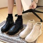 レディース ショートブーツ PUレザー 防寒 裏ボア 冬靴 カジュアル ソックスブーツ ブーティ 秋冬 アンクルブーツ ニット編み 森ガール かわいい ラウンドトゥ