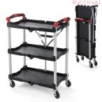  тележка для инструмента tool Cart 3 уровень складной Wagon тележка общий выдерживаемая нагрузка 75kg Wagon акционерное общество S&L шина тележка с роликами . легкий простой место хранения 