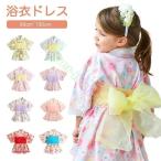 浴衣子供セパレートワンピース子ども服ベビー服キッズ女の子女児幼稚園小学生子供浴衣ゆかた浴衣ドレスパジャマ可愛いおしゃれ着物8柄5サイズ