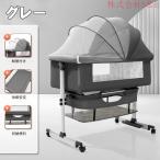 プレイヤード 折りたたみ ベビーサークル 蚊帳付きベビーベッド サイド高さ調整可能マット付きお昼寝ベッド 株式会社S&L新生児 キャスター付きキャリーバッグ付