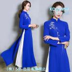  голубой The i Вьетнам способ One-piece костюм платье в китайском стиле раса костюм костюмированная игра тугой акционерное общество S&L правильный оборудование длинный рукав 