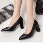パンプス 痛くない ポインテッドトゥ ハイヒール 7cm 7センチ ヒール 走れる 大きいサイズ ブラック 黒 ホワイト 白 シンプル 通勤 オフィス 結婚式 仕事