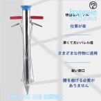  рука посадочная машина нержавеющая сталь рука пересадка контейнер рассадопосадочная машина .. установка рассада выращивание рассады рассада .. легкий простой поле пересадка культивирование акционерное общество S&L простой сельскохозяйственные работы садоводство огород сверление контейнер 