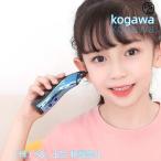 電動 耳かき 吸引 自動 360°回転 耳かき 3段階モード LEDライト USB 耳掃除 耳道 耳垢 耳クリーナー 耳ケアS&L 収納ケース付 母の日 父の日 取扱説明書付