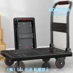  передвижная корзинка тележка складной легкий тележка 72×47cm90x60cm большой настольный груз тележка S&L большой багаж тележка выдерживаемая нагрузка 300kg ручная тележка износостойкость mute Raver колесо темно синий pa