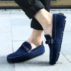  прогулочные туфли спортивные туфли уличный обувь мужской высокий King deck shoes модный туфли без застежки кожа обувь джентльмен обувь прогулочные туфли casual 