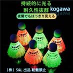 6 шт LED бадминтон 7 цвет светится светится Shuttle вечер тренировка Shuttle мяч гусь перо высота устойчивый S&L -тактный отсутствует аннулирование диета движение семья веселье вечер . легктй для просмотра поле .