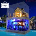 DIY море. дом миниатюра кукольный дом LED свет акционерное общество S&L сам произведение . настоящий . мебель для бытового использования декортивный элемент игрушка klieitib подарок .. сила 