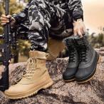 スノーブーツ メンズ 完全防水 防寒靴 裏ボア 暖かい ウィンターブーツ 滑り止め スノーシューズ 冬 キャンプ 釣り 24.5-28.5cm スノーブーツ メンズ