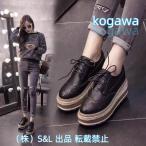  эмаль style оксфорды толщина низ гонки выше обувь Loafer обувь перфорирование обработка женский .. обувь платформа S&L casual едет 