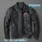 新品 本革 牛革 ライダースジャケット 本皮 レザージャケット ライダース 株式会社S&L革ジャン レザー
