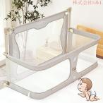 ベビーベッド120x50cmベビーサークル添い寝ベッドインベッド折りたたみベビーベッドプレイヤードベビーベッドベビーサークルS&L付き簡易ベッドサイド高