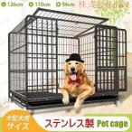 ペットケージ 鉄製 犬檻 犬小屋 ケージ ペットサークル ドッグケージ ペットフェンス 大型 株式会社S&L 中型犬用 ペット用品 ダブルドア キャスター付き