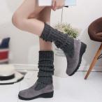 ニットブーツ ニーハイ フラット ロング丈 ニット スエード調 プラスナオ ロングブーツ ニーハイ ニット 靴 レディース ルーズソックス 2WAY ソックス風 厚底