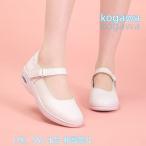 ナースシューズ 白 厚底スニーカー エアー ウオーキングシューズ ナースサンダル 軽量 看護師 リハビリ靴  S＆L介護靴 通気性 柔軟性 通気 疲れにくいお立ち仕事