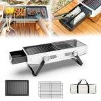 バーベキューコンロキャンプbbqグリル卓上炉端グリルコンパクトキャンプ炭BBQグリルS＆L焚き火台3~7人鉄板付き網付き収納袋付き持ち運びチャコールグ
