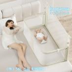  bed защита вращение . предотвращение младенец детская кроватка защита bed забор детский манеж S&L электрическая розетка type падение предотвращение ... простой празднование рождения безопасность проект складной 