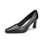 パンプス 痛くない ローヒール ぺたんこ 黒 ブラック 走れる 柔らかい 大きいサイズ 歩きやすい 仕事 立ち仕事 スクエアトゥ 幅広 通勤 フラットシューズ