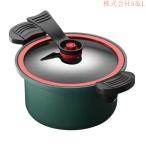 圧力鍋 ih対応 株式会社S&L 3.5L 7L 大容量 低温調理 麦飯石 電気圧力鍋 圧力鍋 ガス 人气魔法のクイック料理です 革新的な微圧技術 家庭用通用調理 1-3