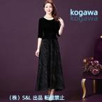 結婚式 母親 ドレス フォーマルドレス 50代 ミセス パーティードレス 親族 大人 S＆L 70代 フォーマルワンピース 30代 ロングドレス シニア 服装 40代 60代