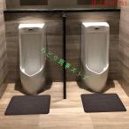  писсуар коврик туалет коврик пол накладка упаковка упаковка акционерное общество S&L предотвращение скольжения .... накладка мужской для туалета quotient индустрия Splash коврик ванная пол Pro te