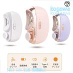 電動爪切り赤ちゃん高齢者足爪足指爪切り充電式電動爪削り2in1爪磨き電動爪ケアネイルケア介護足指子どもお年寄りS&L巻き爪深爪防止LEDライト付き
