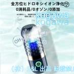  новый многофункциональный овощи мойка портативный ультразвук мойка USB механизм очиститель кухня акционерное общество S&L фрукты овощи очиститель 