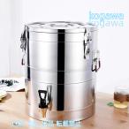 ステンレス断熱バケツ10/20/30L水筒 アイスバケット ウォータージャグ 着 株式会社S＆L クーラーボックス 蓋付き 20リットル ステンレス 大容量ジャグ 大容量