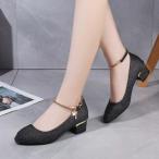 ハイヒール 大きいサイズ ウェッジソール 22cm ハイヒール ハイヒール 足の指 結婚式 女性用ハイヒール 厚いファッション靴 痛くない つま先