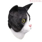  Halloween маска, симпатичный кошка маска party Novelty животное head Raver la Tec s маска .... украшать u Эдди ng маска акционерное общество S&L