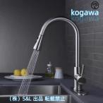 自動水栓台所用キッチン洗面台洗面