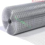 chi gold тросик сетка, сетка-рабица сетка metal сетка roll сельское хозяйство для . сварка сетка-рабица квадратное сетка крыло singS&L сетка-рабица сиденье цинк металлизированный а также спот 