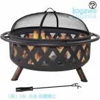 屋外用火鉢家庭用屋外用多機能で大
