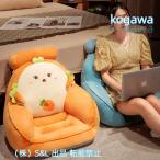 座布団ミニソファー可愛いチェアパッド背もたれ付き腰当て低反発クッション柔らかいふわふわS＆L肌触りがいい体圧分散座り心地インテリアクッション冷