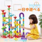 くみくみスロープ たっぷり113pcs ス