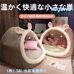  палатка house Play house часть магазин палатка Play палатка ребенок палатка взрослый палатка один человек для взрослый акционерное общество S&L секрет основа земля палатка ребенок салон house постельные принадлежности 