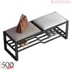  вход bench обувь подставка место хранения bench обувь коробка bench обувь шкаф для входа 2 уровень обувь подставка bench обувь полки стойка для обуви S&L обувь место хранения длина 60~120cm выдерживаемая нагрузка сильный . spec -