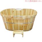 特売!実用品★品質保証! 厚い シャワーバケツ 木製 美容院 お風呂 株式会社S&L 成人 風呂バケツ サウナ 家庭用 シャワー浴槽