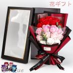 母の日 プレゼント ボックスフラワー プリザーブドフラワー ギフト 女性 バラ 花 誕生日プレゼント 株式会社S&Lボックス ギフト おしゃれ60代 70代 80代