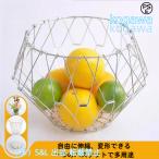  корзина Fruits Basket деформация бардачок сладости inserting из нержавеющей стали модный складной акционерное общество S&L многофункциональный tray фрукты корзина фрукты место хранения интерьер ..