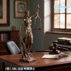  Греция. женщина бог. скульптура акционерное общество S&L правильный .. женщина бог te ошибка изображение правильный .. женщина бог изображение настольный полимер прикладное искусство 