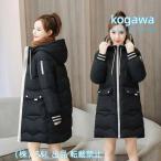  пуховик женский с капюшоном . легкий внешний модный 40 плата 30 плата casual S&L офис модный взрослый большой размер симпатичный сверху товар симпатичный осень-зима одежда 